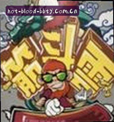赵敏